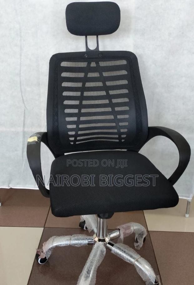 Office Chair With Headrest - main view