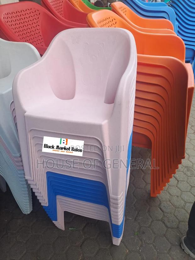 Child Plastic Chair - main view