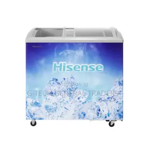 Showcase Ice Cream Freezer 213l With a Lock FC-29DD4SB