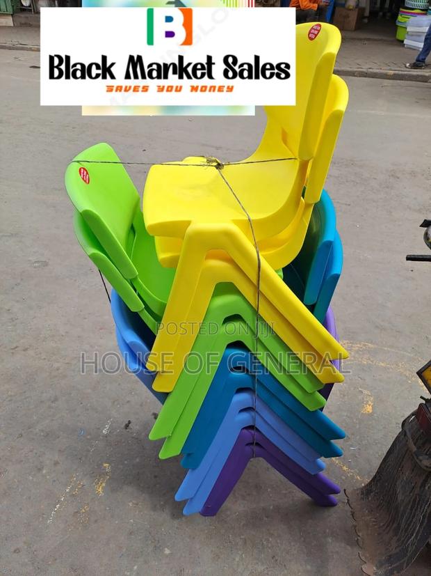 Child Plastic Chair - main view