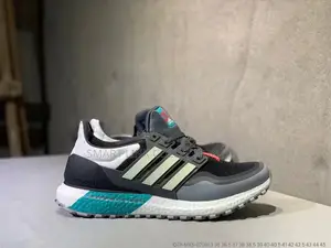 Ultra Boost