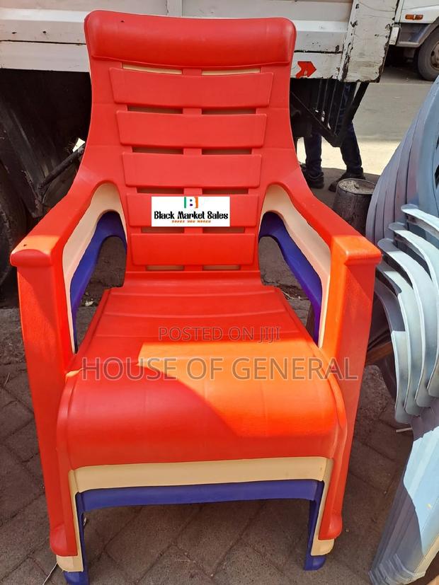 Relaxo Plastic Chair - main view
