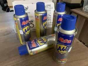 Dust Remover - main view