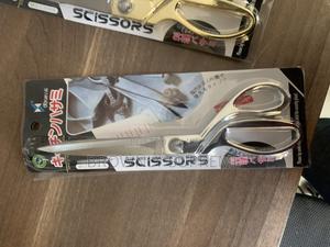 New Industrial Scissors - main view