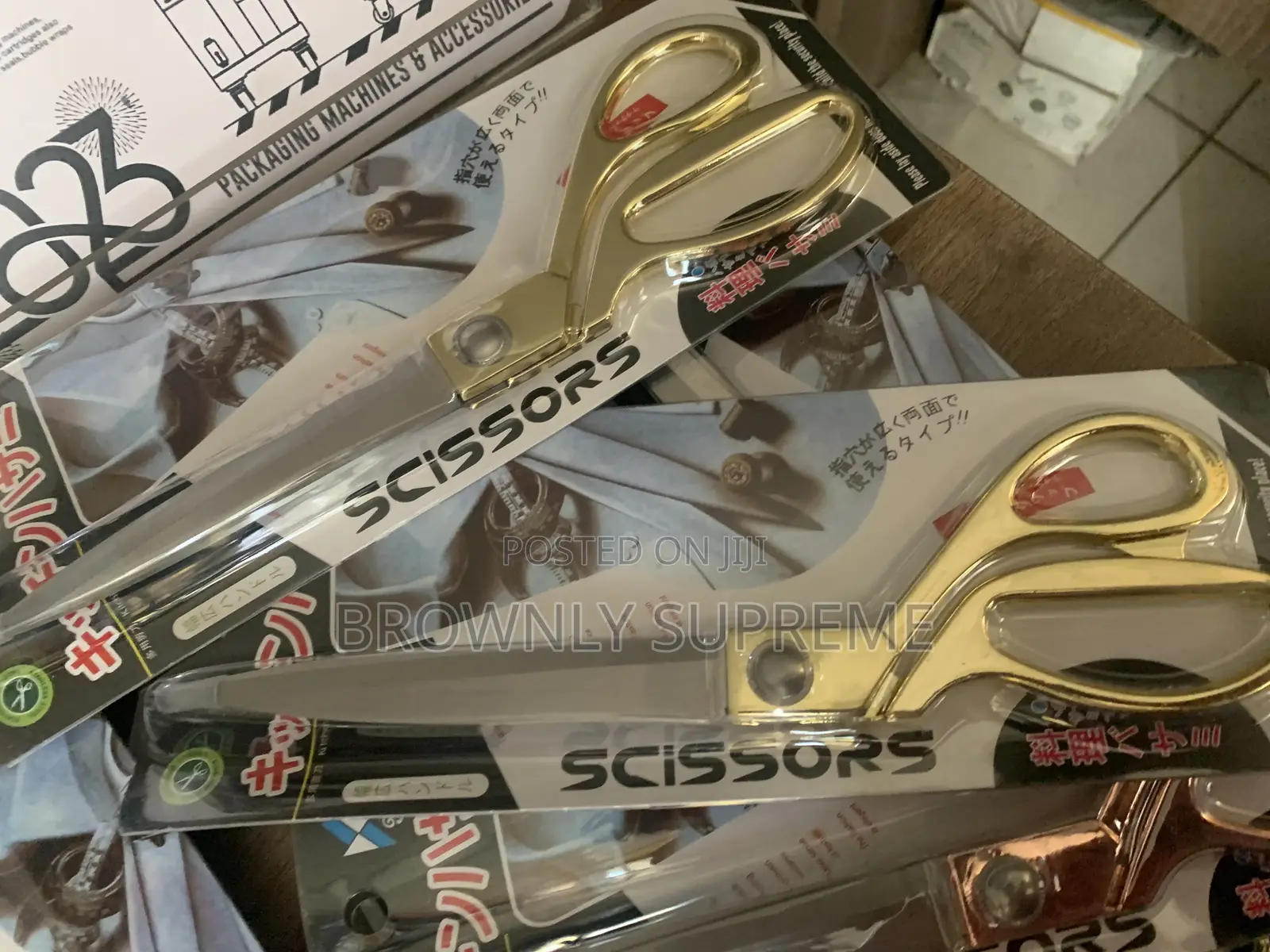 New Industrial Scissors