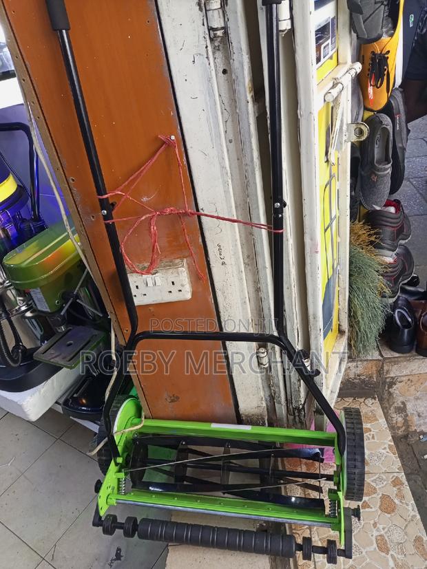 The Manual Lawn Mower - main view