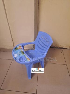 Kids Feeding Plastic Chair - thumbnail 2