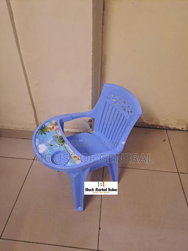 Kids Feeding Plastic Chair - main view
