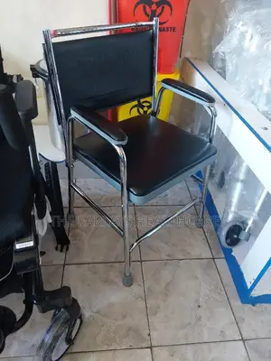 Commode Seat With Armrest and Bakrest.*!!