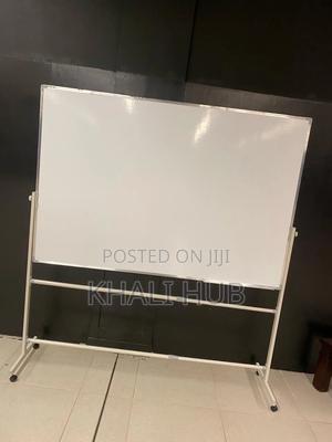 White Board White Board White »Board~ White Board - thumbnail 2