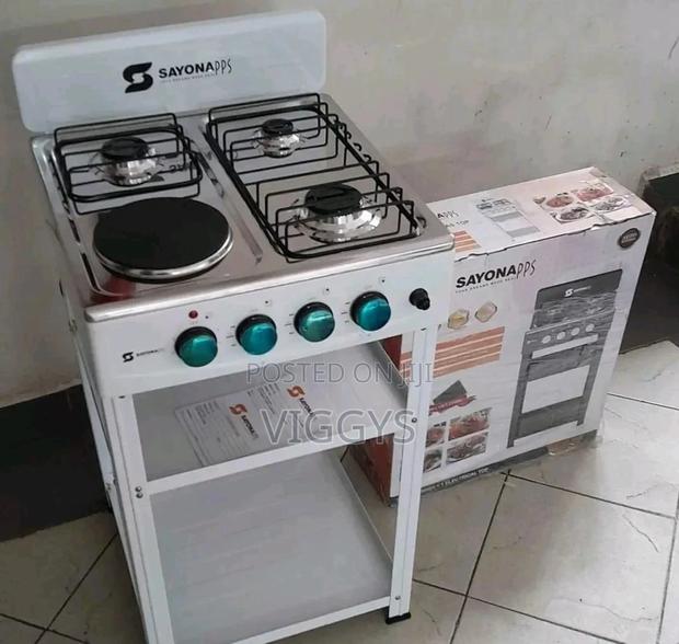 Quality Sayona 3+1 Cooker + Shelves - main view