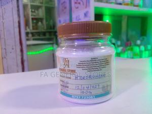 Hydroquinone Powder - thumbnail 2