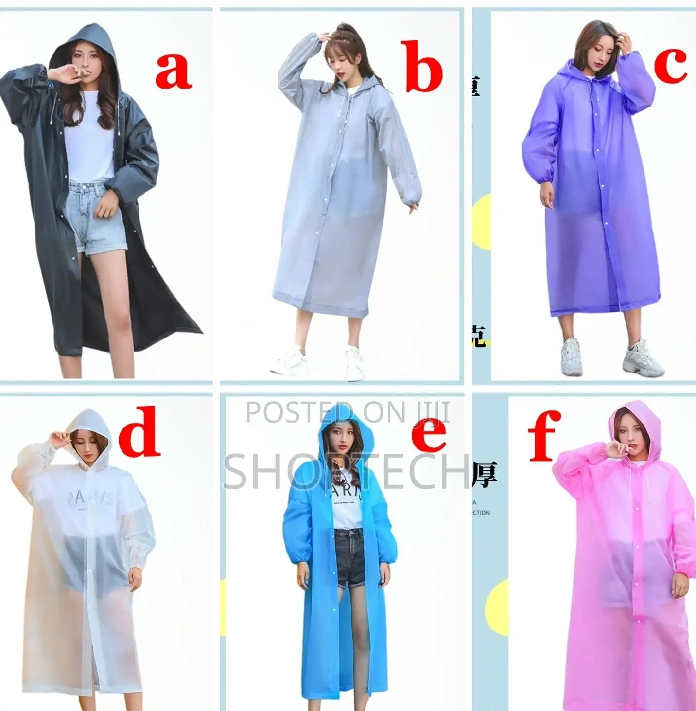 Rain Coat Rain Coat