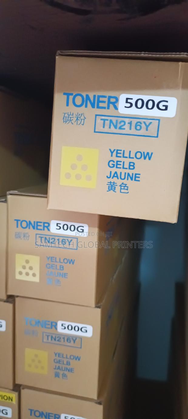 Yellow Toner TN216 - main view