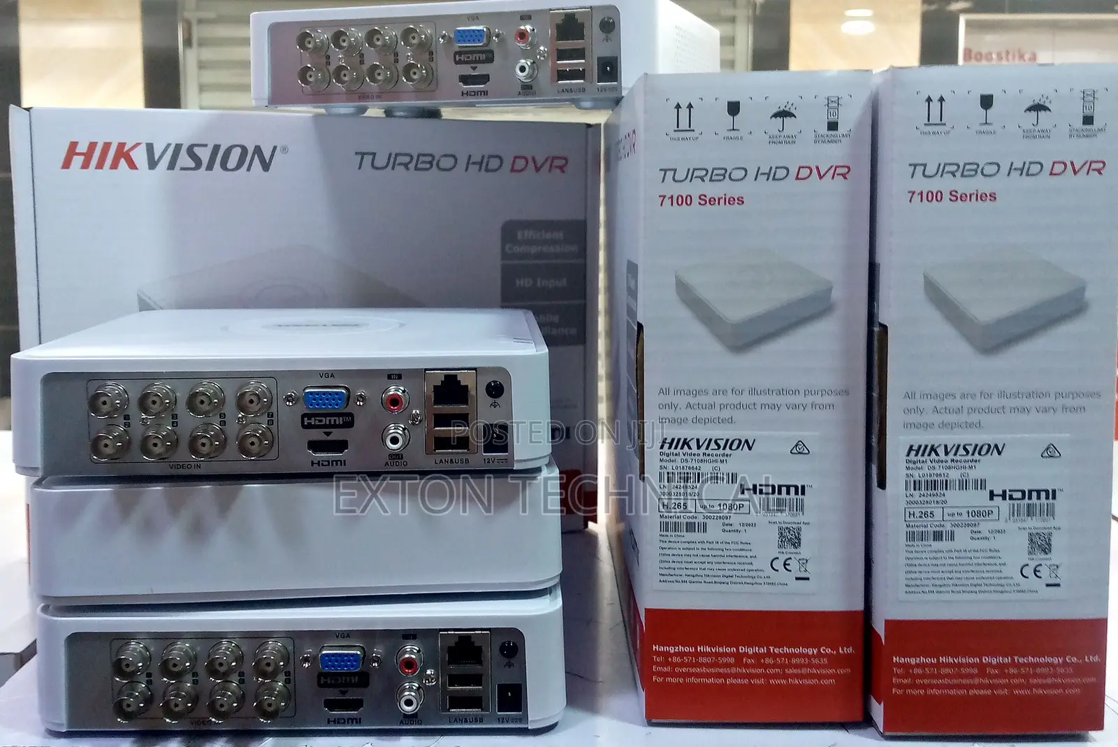 Hikvision Upgraded Wired 8 Channel DVR 1080p Plastic