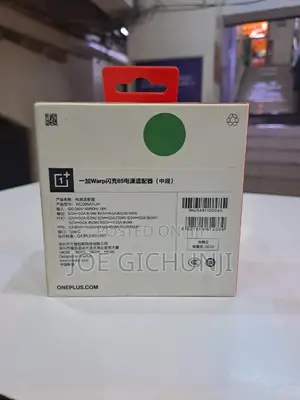 Oneplus Warp Charge 65 Power Adapter