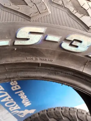 265/65r17 Lancaster All-Terrain