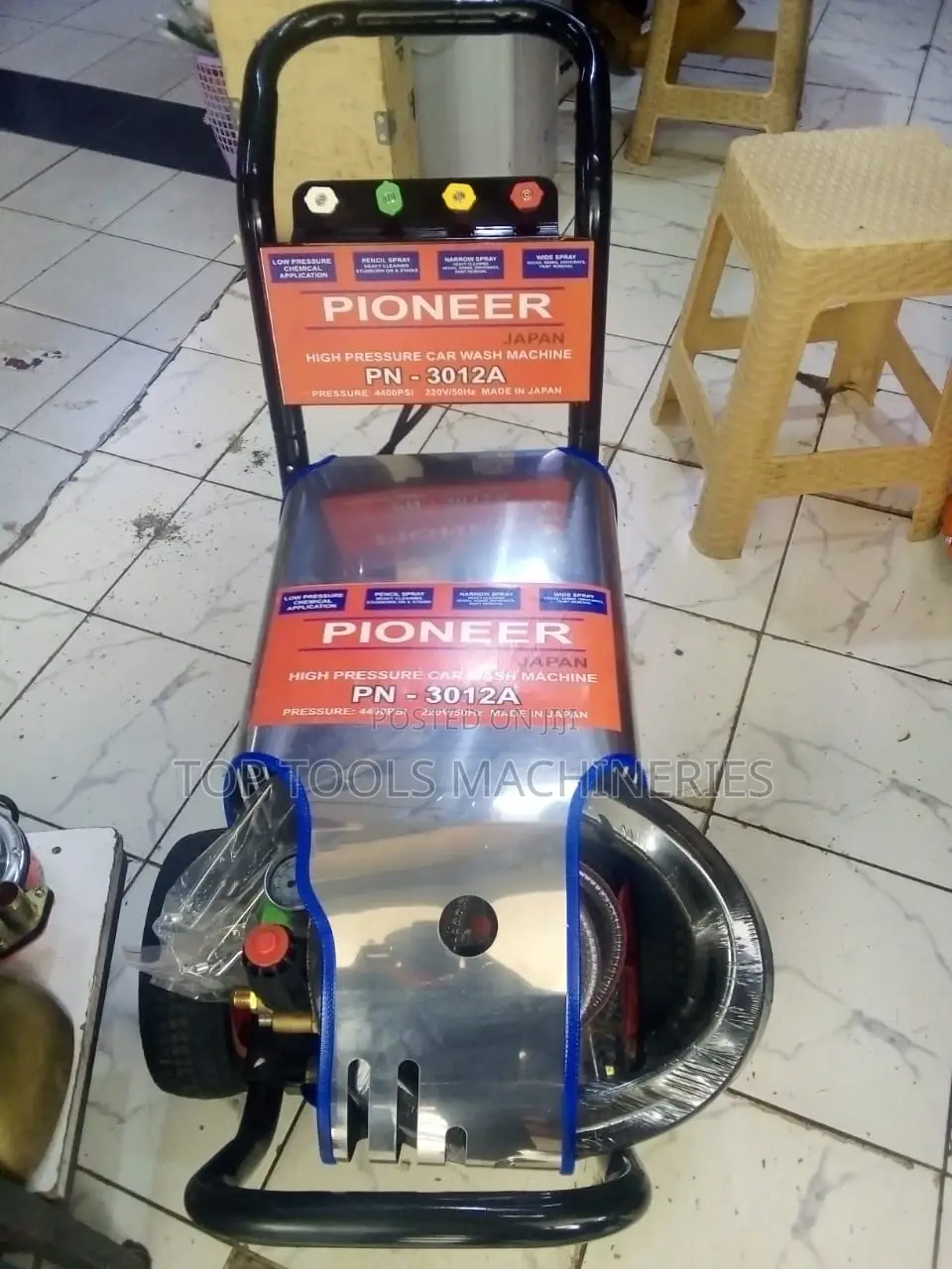 Pioneer 4400psi High Pressure Car Wash Machine