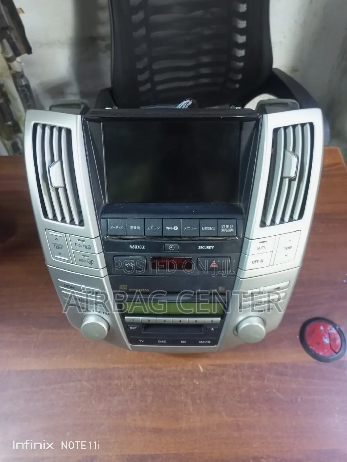 Harrier 240 Radio and AC Control
