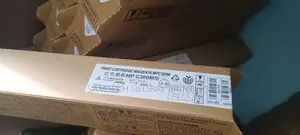 Retail Price for Mp C300 Tonner