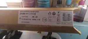 Genuine Mp C2550 Catridges