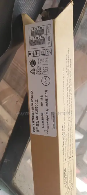 Constant Mp C2550 Catridges