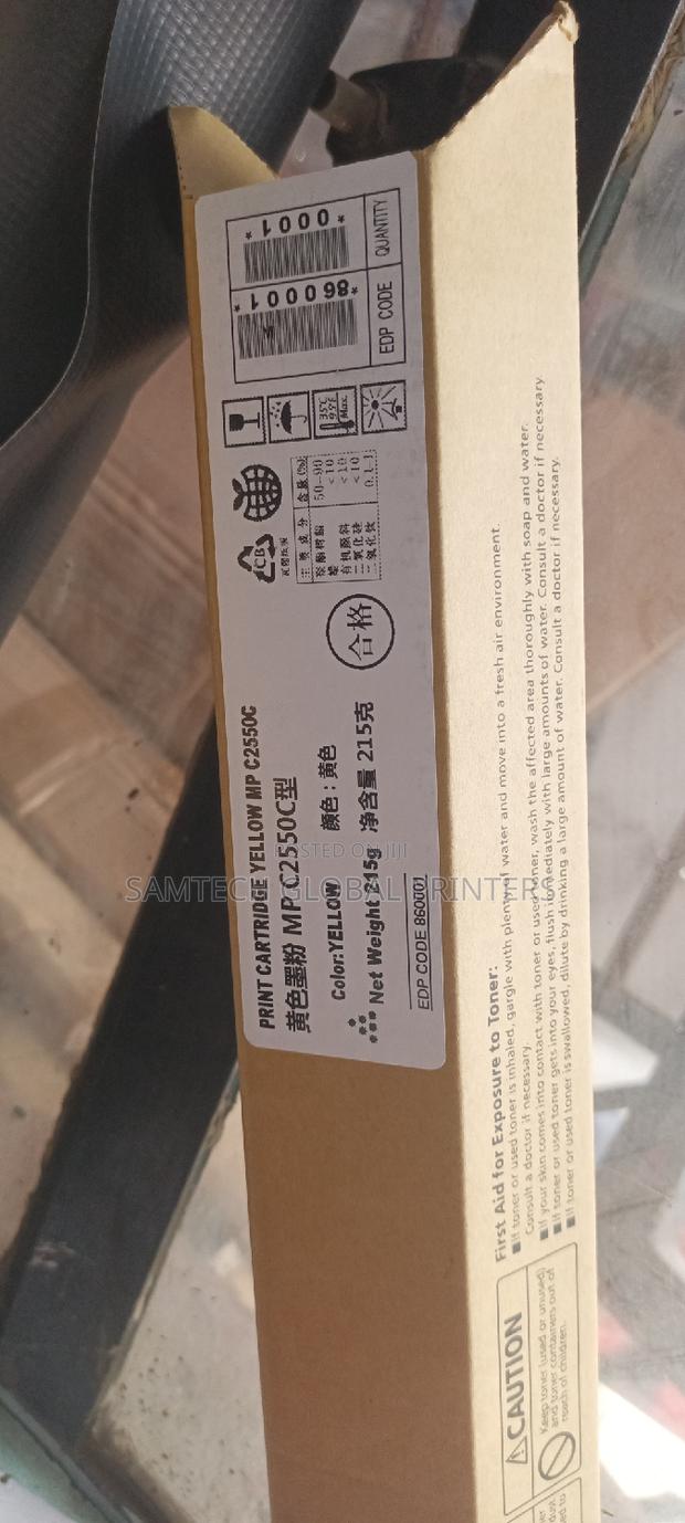 Constant Mp C2550 Catridges