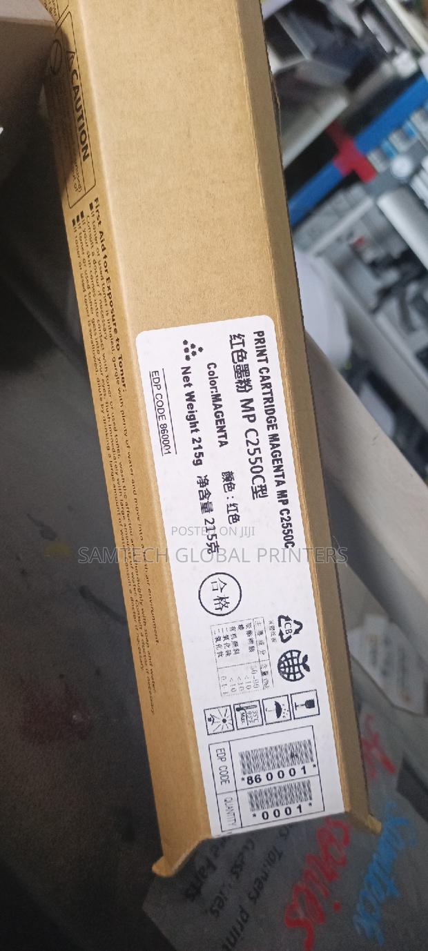 Loyal Mp C2550 Catridges - main view