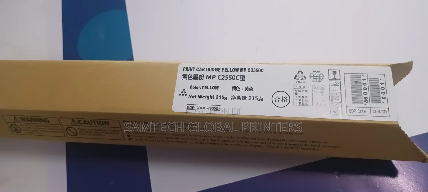 Sincere Mp C2550 Catridges