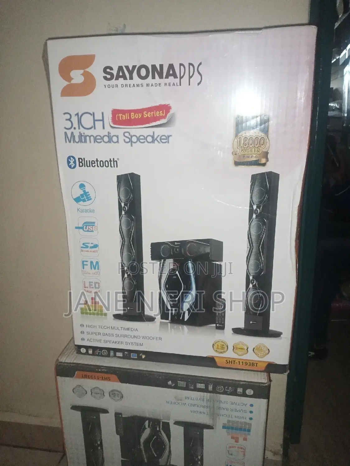 Sayona 1193 BT Tall Boys Woofer