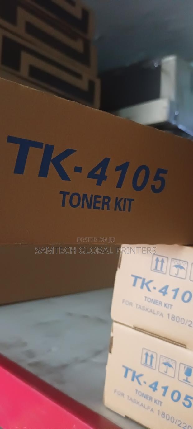 Durable Tk 4105 Toner Kit - main view