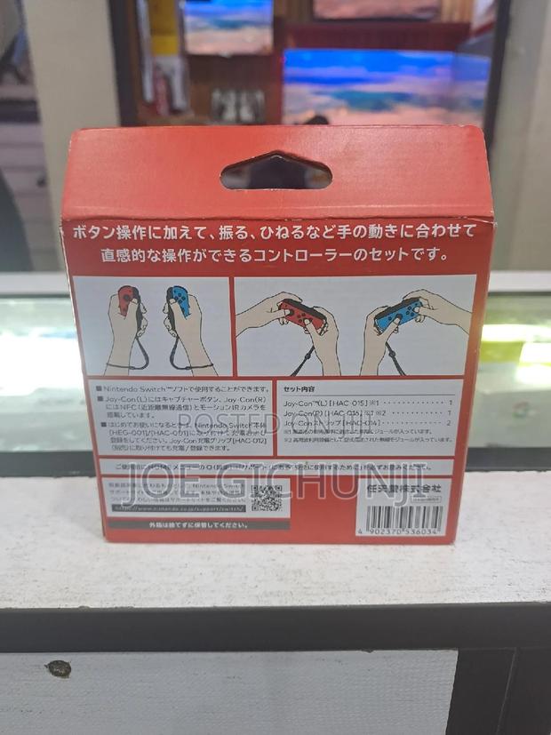 Nintendo Joy-Con (L/R) - Neon Red/Neon Blue - thumbnail 2