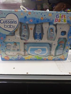 Babies Gift Packs. - main view