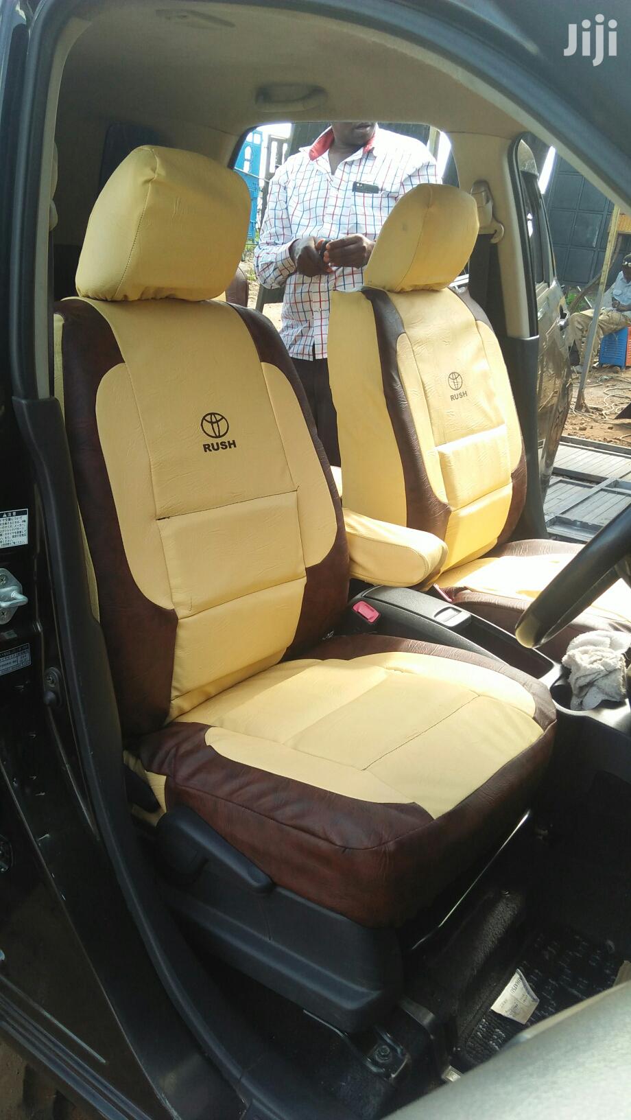 Kahawa Seat Covers