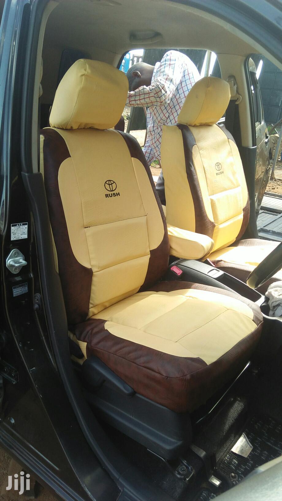 Kahawa Seat Covers