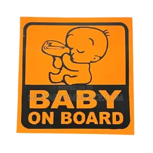 Car Baby on Board Fluorescent Sticker