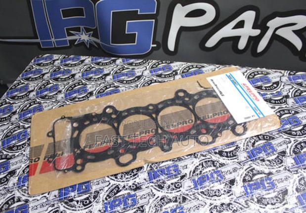 Mark X 4 GR Engine Cylinder Head Gasket - main view