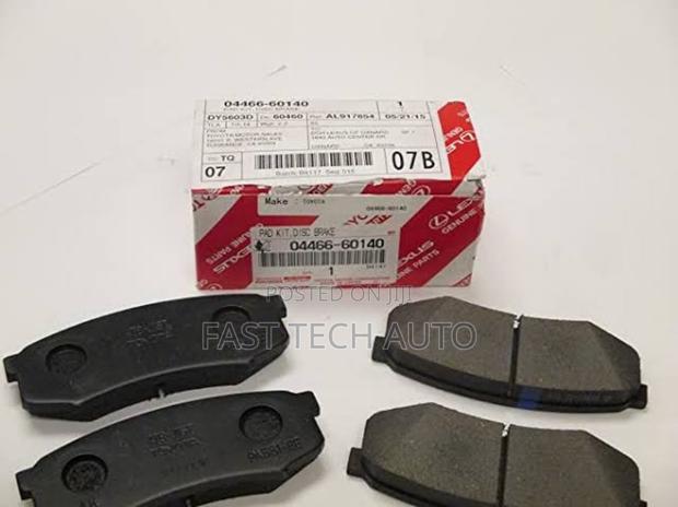 Toyota Auris Front Brake Pads - main view
