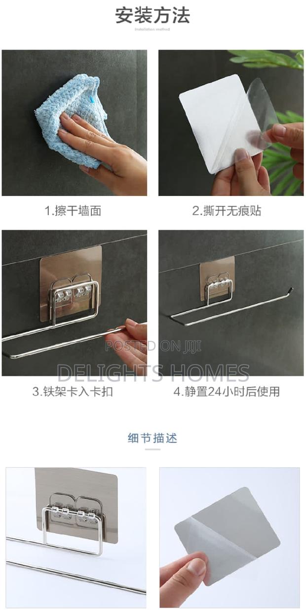 Stainless Steel Kitchen Towel Holders - thumbnail 4