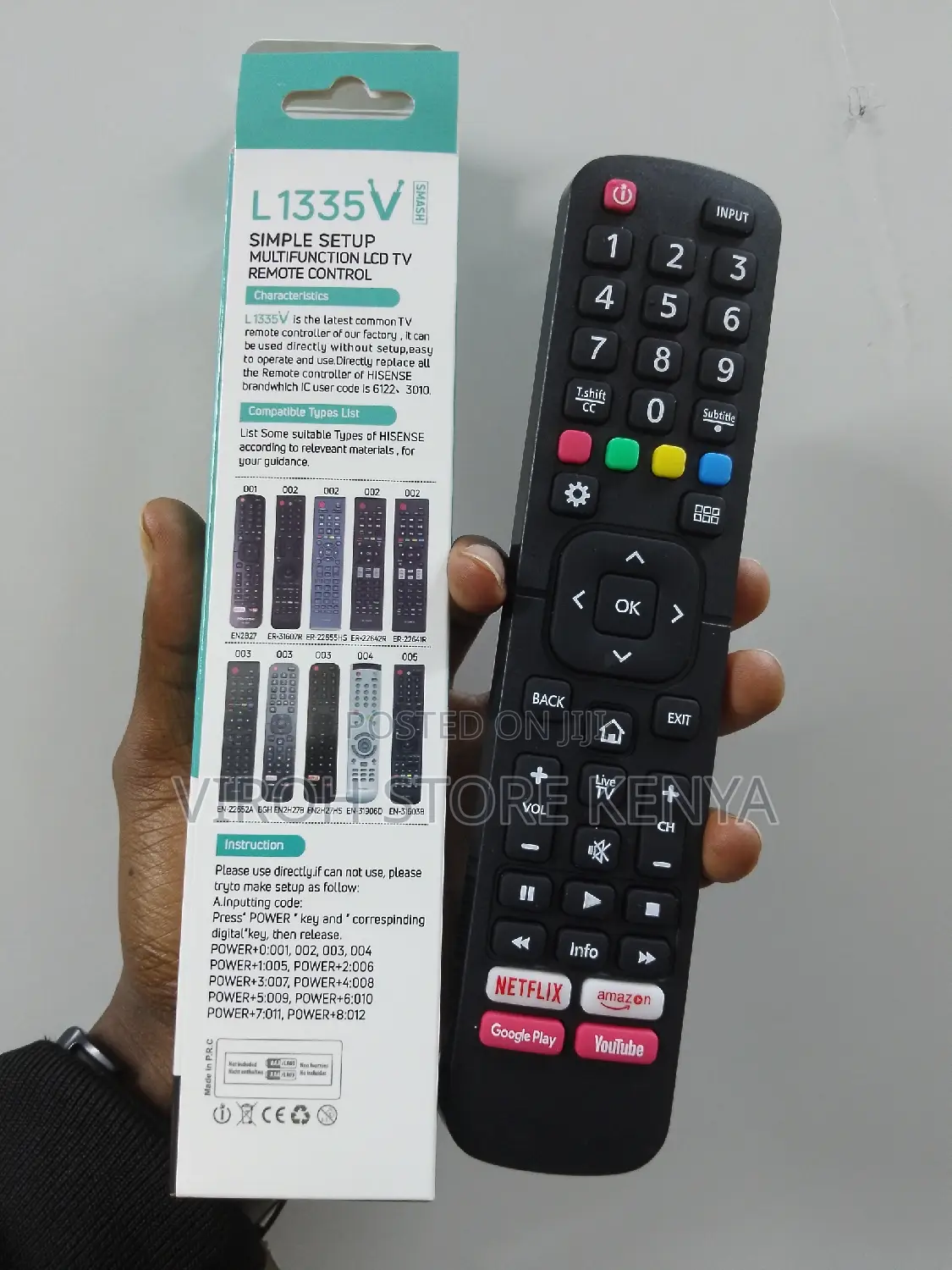 Hisense Smart Universal Remote