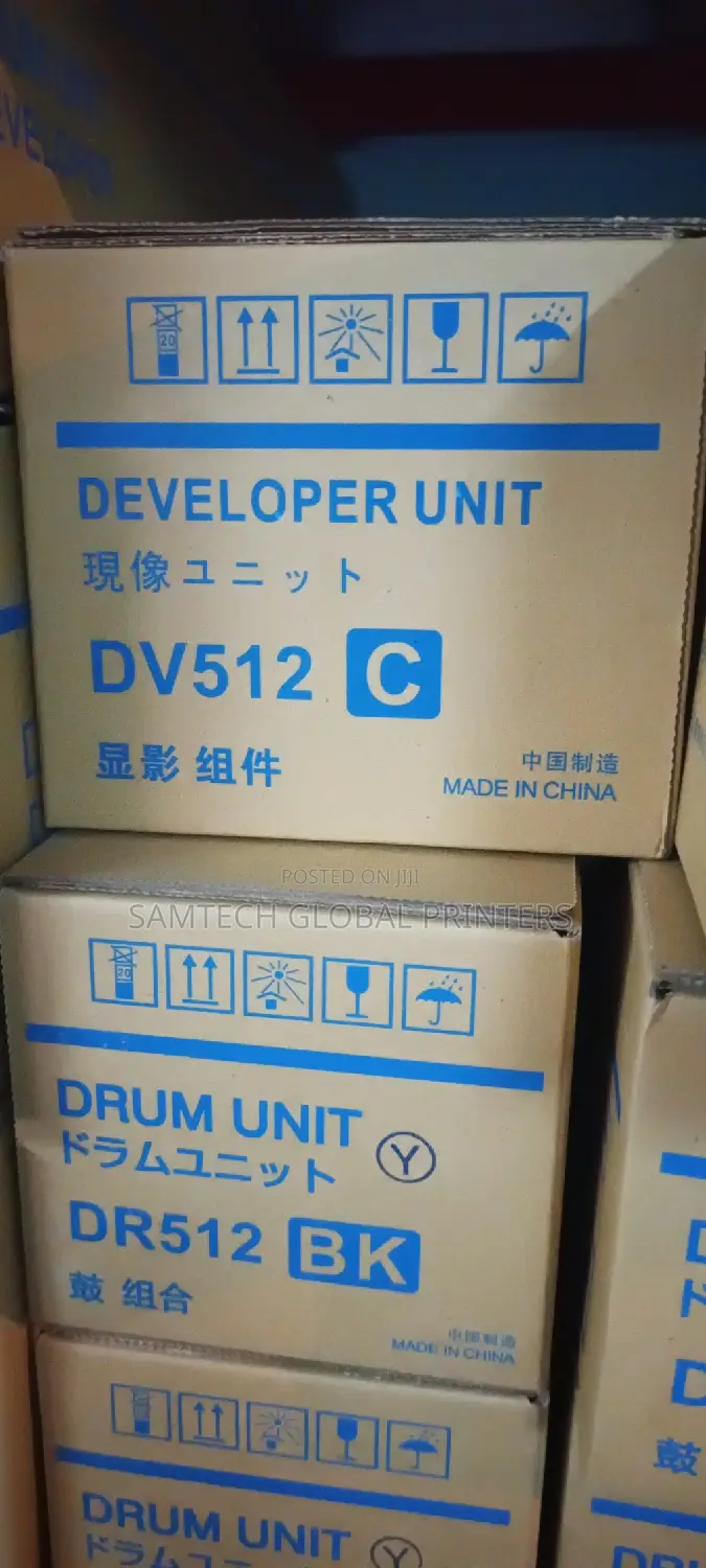 Developer Unit 512