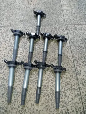 Engine Coils 2ZR,1NZ,1kr Etc