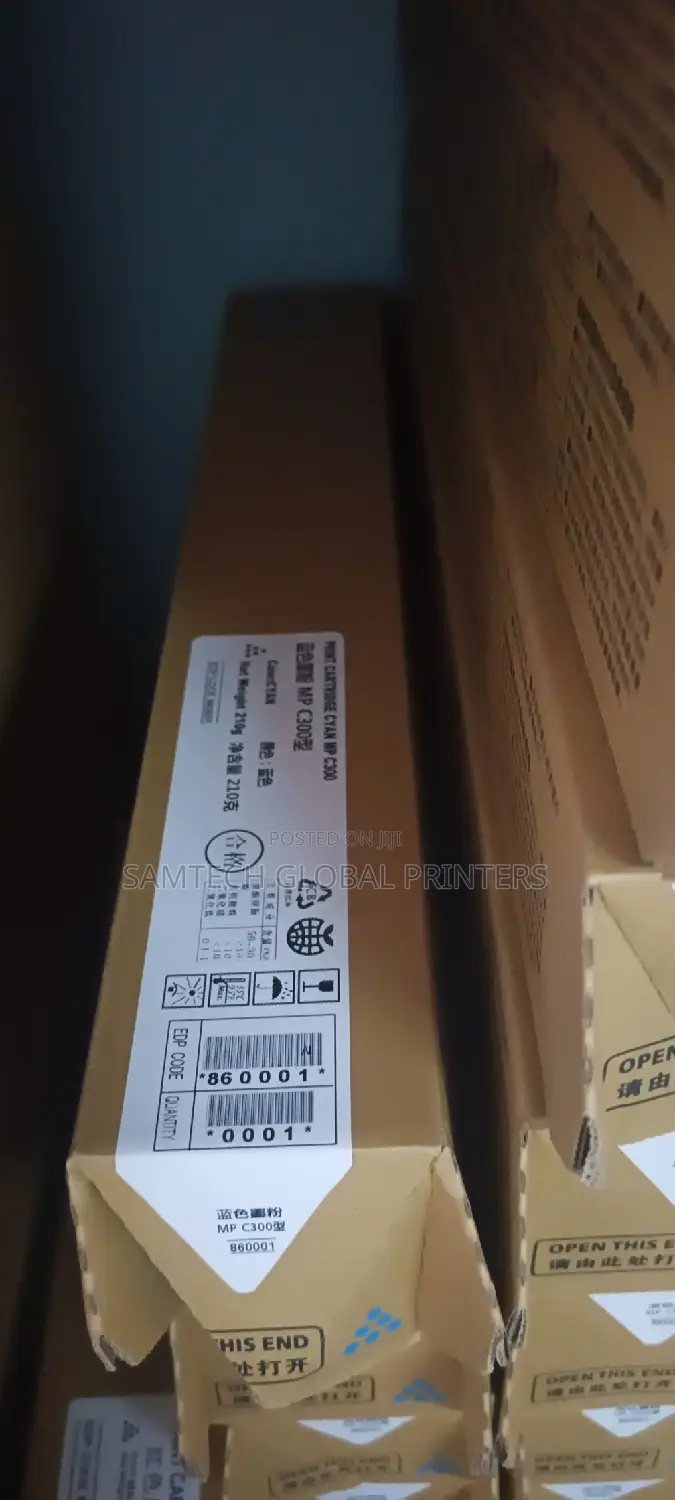 Mp C300 Tonner Available