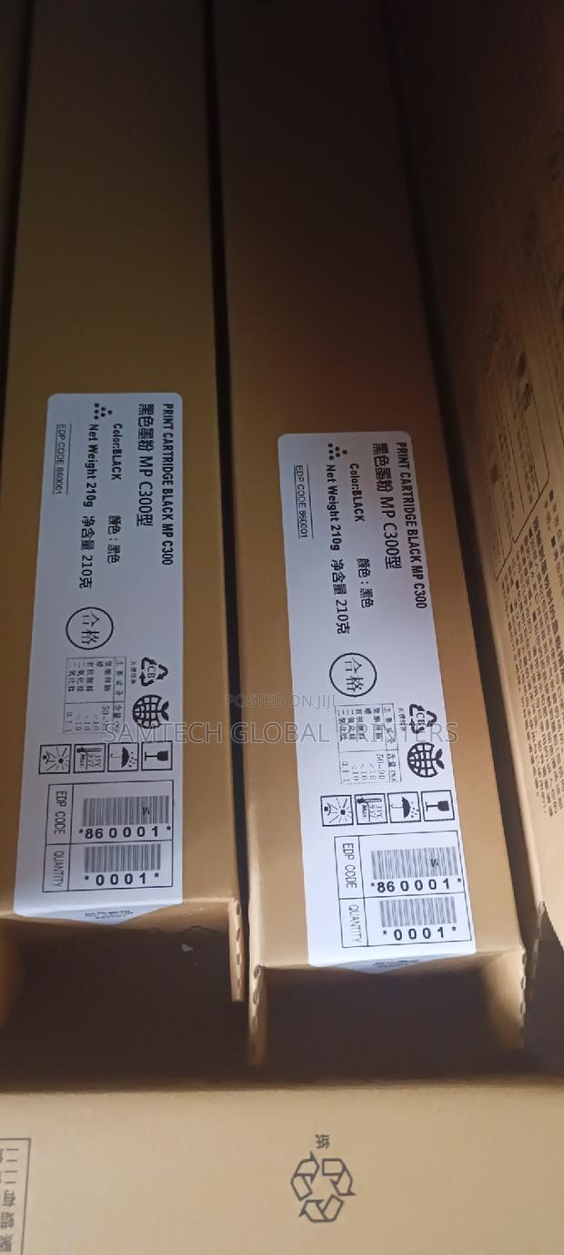 Catridge Mp C300 Toners - main view