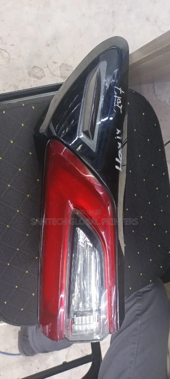 2017 Harrier Backlight