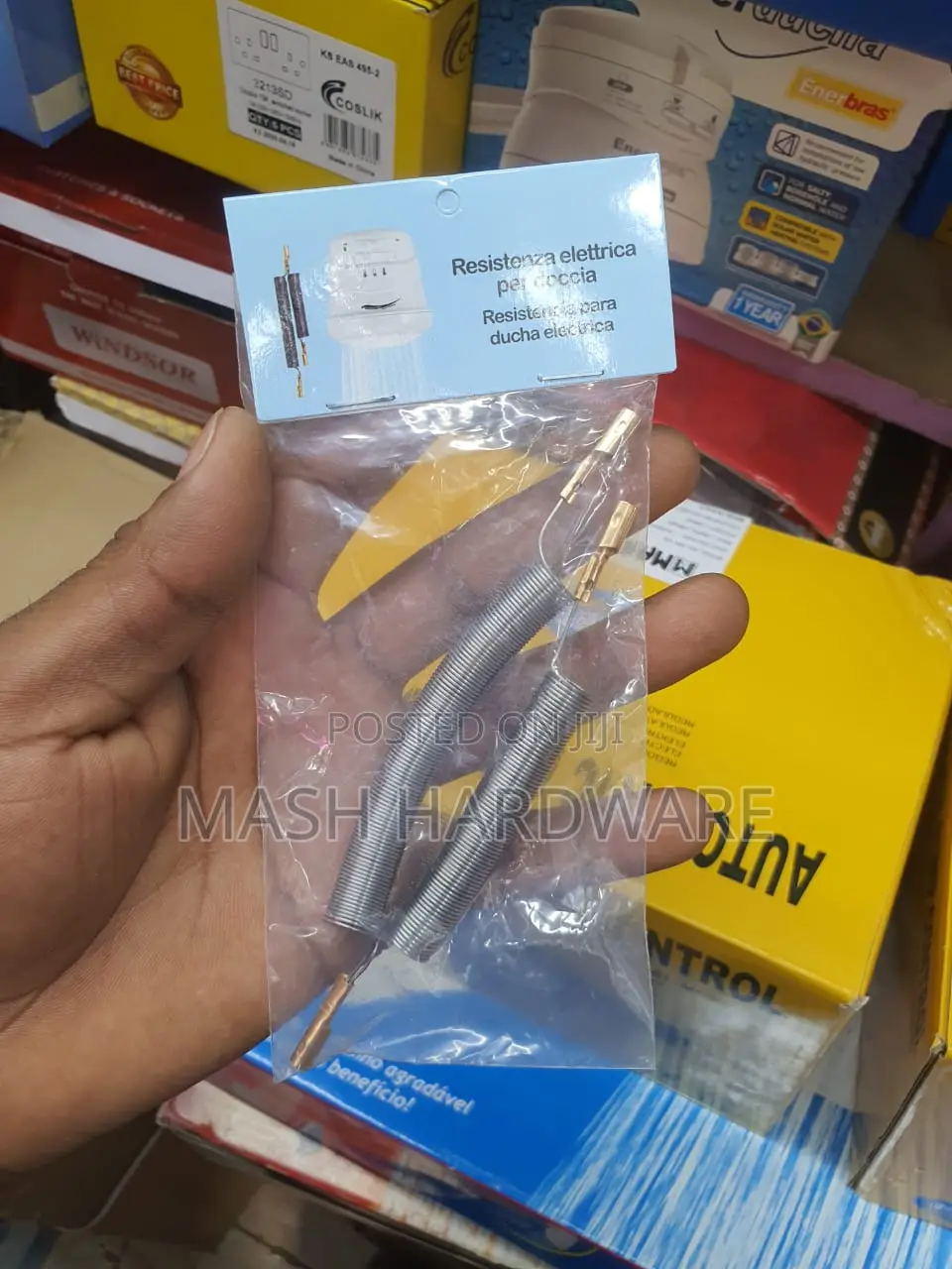 Horizon Heating Element