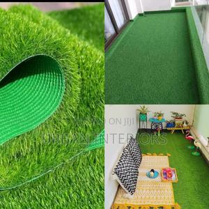 Grass Carpet Grass Carpet Grass Carpet Grass Carpet - thumbnail 2