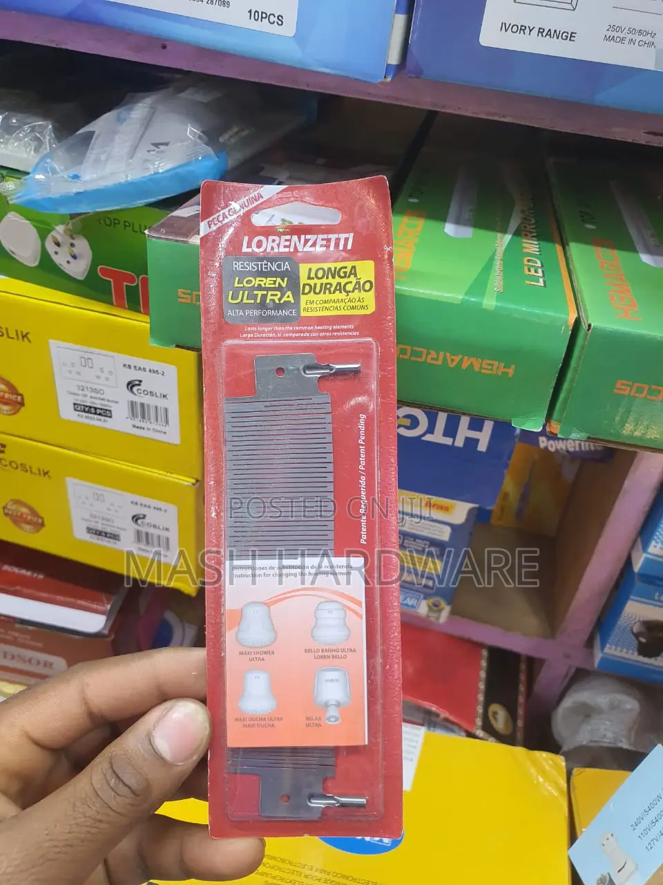Lorenzetti Blade Heating Element