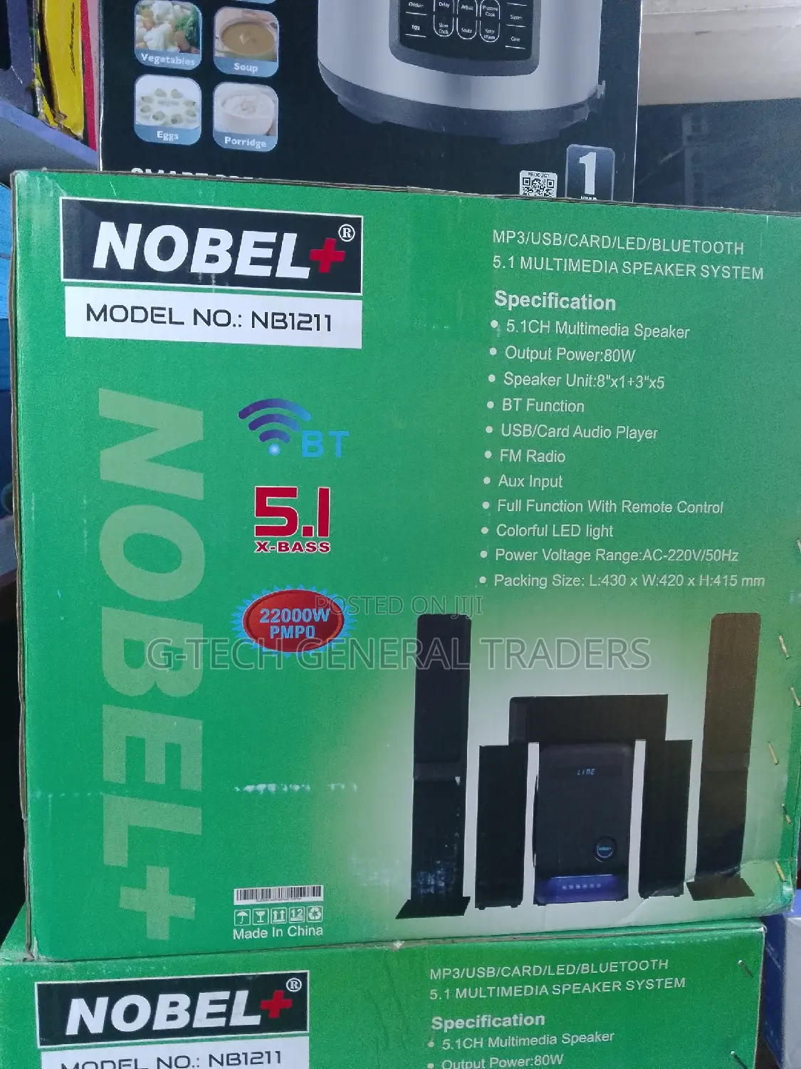 Nobel Nb1211 5.1 X-Bass Sound System 22000w