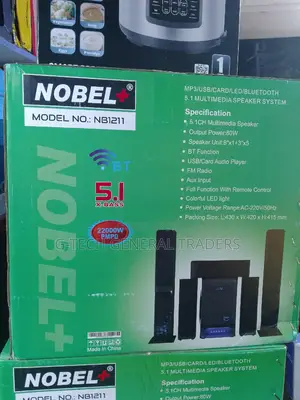 Nobel Nb1211 5.1 X-Bass Sound System 22000w